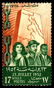 جرت مظاهرات 30 يونيو 2013 في مصر في محافظات عدة، نظمتها أحزاب وحركات معارضة للرئيس محمد مرسي. Ø«ÙˆØ±Ø© 23 ÙŠÙˆÙ„ÙŠÙˆ ÙˆÙŠÙƒÙŠØ¨ÙŠØ¯ÙŠØ§