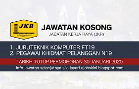 Iklan jawatan kosong sektor kesihataniklan jawatan kosong sektor kesihatan 2021. Jawatan Kosong Jkr Januari 2020