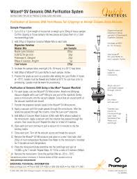Wizard R Sv Genomic Dna Purification System Quick Protocol
