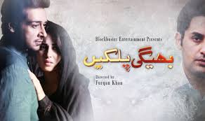 .comes to tv in pakistan — but lets not forget dramas of yore, that were just as awesome in their day as humsafar and zindagi gulzar hai are now. Top 10 Best Pakistani Dramas 2020 Most Famous And Highest Rated Dramas Trendrr