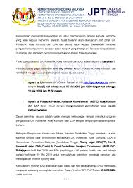 Bidang pendidikan dan latihan teknikal dan vokasional (tvet) nyata satu bidang yang mempunyai pelbagai kelebihan dan prospek pekerjaan. Kpm Kenyataan Media Keputusan Permohonan Upuonline Bagi Kemasukan Ke Universiti Awam Ua Politeknik Kolej Komuniti Dan Institusi Latihan Kemahiran Awam Ilka Program Pengajian Lepasan Spm Sesi Akademik 2019 2020