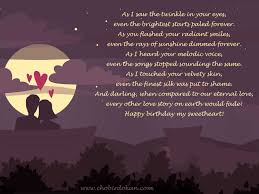 Romantic Happy Birthday Poems For Her For Girlfriend Or Wife Poems Chobirdokan Happy Birthday Love Poems Happy Birthday Quotes For Her Birthday Quotes For Her