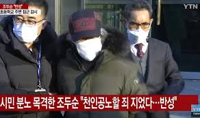 The site owner hides the web page description. Yp8lb17 Dgnedm