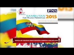 Mungkin anda pernah melihat bendera yang bermotif senjata aneh. Warga Wilayah Persekutuan Disaran Kibar Bendera Sempena Hari Wilayah Youtube