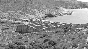Επιμέλεια ηρακλής κακαβάνης // σαν σήμερα στα 1947 αποφασίζεται από την κυβέρνηση μαξίμου η ίδρυση του στρατοπέδου πολιτικών κρατουμένων. Wikiloc Picture Of 2012 09 29 10 35 59 Makronhsos Makronisos 2 5