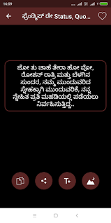 We did not find results for: Download Kannada Status Sms Quotes For Whatsapp Fb Free For Android Kannada Status Sms Quotes For Whatsapp Fb Apk Download Steprimo Com