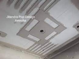 Top best new plus minus pop design for bedroom hall | full home designस्वागत है आपका हमारे youtube channel में हमारे channel पर सभी. Plus Minus Pop Design For Bedroom Hall Pop Design Pop Ceiling Design Pop Design For Hall