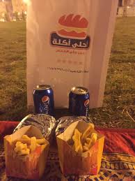 مطاعم تبوك Na Tviteru أحلى أكله الطلب وجبتين برجر دجاج 26 ريال تبوك تبوك الان سناب بنات تبوك قريبا بتبوك مطاعم تبوك مشاريع تبوك صحة تبوك سناب تبوك Https T Co Kdkqd6531x