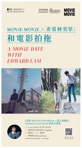 We would like to show you a description here but the site won't allow us. Movie Movie Mmcinemas å»¶æœŸé€²è¡Œ Mm X éžå¸¸æž—å¥•è¯ å'Œé›»å½±æ‹æ‹–a Facebook