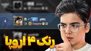 TT ELİSA YI KURTARMAK İCİN ATILAN 1V3 RAMSES GAME PUBG MOBİLE #pubgmobile  #rankpubg #pubg