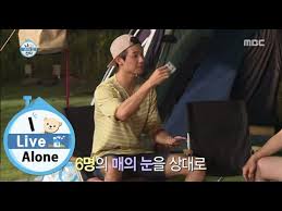 Sung hoon (& kang min hyuk). I Live Alone ë‚˜ í˜¼ìž ì‚°ë‹¤ Cnblue Minhyuk S Magic Show 20150807 Youtube