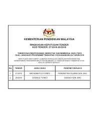 Pengerusinya, datuk nur jazlan mohamed berkata tindakan itu bagi memastikan syarikat yang dilantik berkeupayaan menjalankan perkhidmatan terbaik. Ringkasan Keputusan Tender Btb Dlp