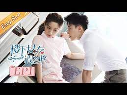 Pin On Girlfriend Downstairs 2020