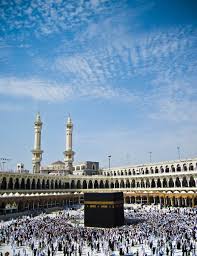 Kaaba Sharif Images Mecca Kaaba Mecca Islam Islamic World