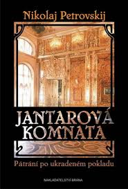 Jantar je lehká a křehká látka, zvláštní forma uhlíkaté nerostné látky, někdy řazená mezi minerály.jindy je řazena mezi organogenní sedimentární horniny, protože jde o fosilizovanou pryskyřici některých stromů, mineralizovanou pryskyřici třetihorních jehličnanů starou nejčastěji kolem 50 milionů let (je však známý jantar o stáří až 320 milionů let, tedy. Jantarova Komnata Knihcentrum Cz