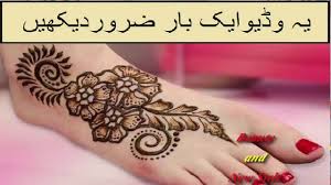 New Foot Mehndi Design Stylish Feet Henna Simple And Easy Leg Mehend In 2020 Henna Designs Feet Mehndi Designs Feet Foot Henna