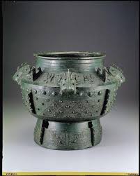 商後期鉤連乳丁紋羊首罍 數位典藏與學習聯合目錄 835364 chinese bronze ancient artifacts bronze
