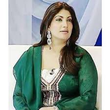 Image result for saira naseem