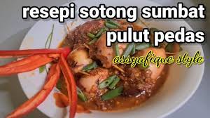 Masukkan pulut susu ke dalam sotong dan tinggal suku ruang bagi ruang pulut mengembang. Menu Raya Resepi Sotong Sumbat Pulut Pedas Ringkas Sedap Youtube