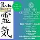 Usui Reiki Level 2 Training with Reiki Masters Cat... event in Milford, DE