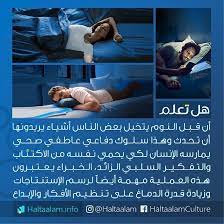 pin on ازرق