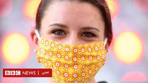 صافرة مصرية لإدارة نهائي كأس محمد السادس. ÙÙŠØ±ÙˆØ³ ÙƒÙˆØ±ÙˆÙ†Ø§ Ù„Ù…Ø§Ø°Ø§ ÙŠØ¬Ø¨ Ø¹Ù„ÙŠÙ†Ø§ Ø¬Ù…ÙŠØ¹Ø§ Ø£Ù† Ù†Ø±ØªØ¯ÙŠ Ø§Ù„ÙƒÙ…Ø§Ù…Ø§Øª Bbc News Ø¹Ø±Ø¨ÙŠ