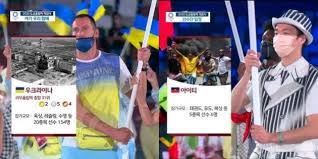 스포츠무료중계는 만수티비에서 무료로 시청하세요 메이저리그중계 축구중계 해외축구중계 nba중계 축구중계 mlb중계 농구중계 하키중계 nhl중계 npb중계, 일본야구중계를 끊김없이 해외에서도. Gx64 G6z0kbmfm