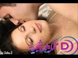اغنية هادئة رومانسية للعشاق Youtube