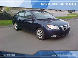 Image result for 5733815976 hyundai--kia