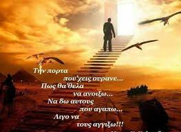 Î£ÏÎµÏÎ¹ÎºÎ® ÎµÎ¹ÎºÏÎ½Î±