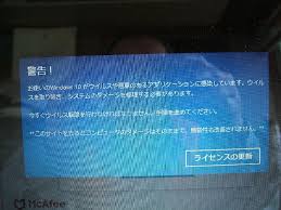 その他アイコン more menu icon をタップすると、モバイル ウェブサイトで 設定 にアクセスしたり、ヘルプを表示したり、フィードバックを送信したりできます。 ã¶ã‚‰ã£ã¨ è¿·æƒ' ãƒ–ãƒ©ã‚¦ã‚¶ãƒ¼ ãƒã‚¤ã‚¸ãƒ£ãƒƒã‚«ãƒ¼ ãƒžã‚«ãƒ•ã‚£ãƒ¼ Webãƒ—ãƒƒã‚·ãƒ¥é€šçŸ¥