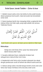 Shalat ini terutama dilakukan jika seseorang dalam keadaan safar (musafir). Updated Jom Belajar Solat Jamak Qasar Pc Android App Download 2021