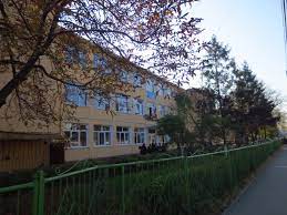 Cursurile la şcoala generală nr. Scoala Gimnaziala Nr 19 Scoala Liceu Colegiu Din TimiÈ™oara