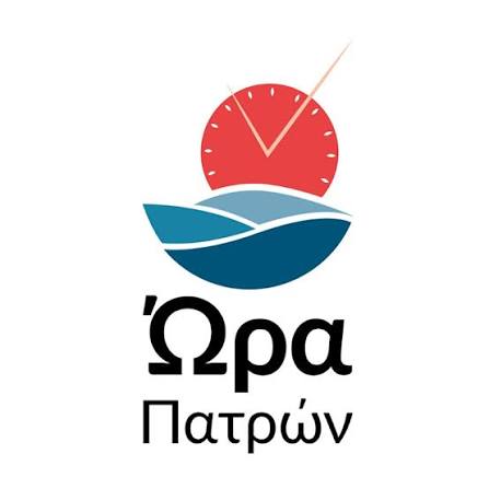 Δημοτική Παράταξη Ώρα Πατρών - YouTube