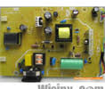 Hold until the unlocking meter is . Solved Osd Locked How To Unlock A Aoc 2036s Lcd Monitor Fixya