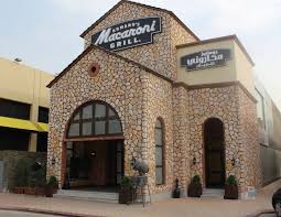 مطعم رومانوز ماكروني قريل الرياض