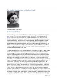 The Pandita Ramabai Story in Her Own ...