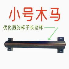 SM三角木马电击震动按摩虐悬吊调情刺激另类情趣用品主奴