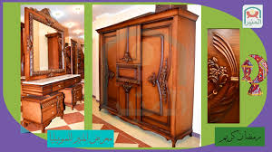 أحدث غرف النوم Facebook Sign Up Security