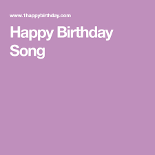 Happy Birthday Song With Name Free Download Happy Birthday Song Happy Birthday Song Birthday Songs Funny Happy Birthday Song