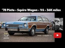 Image result for Tangerine 1978 Pinto