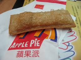 Mcdonald's has today launched a new menu item, the apple pie mcflurry, in a collaboration with ubereats. A Hungry Girl S Guide To Taipei American Snack I Recommend Mcdonalds Fried Apple Pie