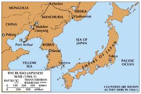 A page for describing usefulnotes: Empire Of Japan Imperial Japan Britannica