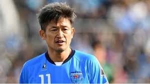Futbolista Japones Hace Historia Al Renovar Contrato A Sus 51 Anos Y Esta Lejos Del Unico Record Mundial Que Pertenece Al Futb Polo Ralph Lauren Men Mens Tops