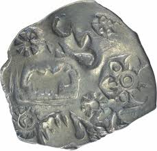 Bhante saddhanyano & yan hien like. Punch Marked Silver Karshapana Coin Of Bimbisara Of Magadha Janapada