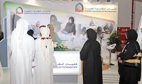 كانت تلك قائمتنا لأفضل الجامعات في ابوظبي المعروفة على مستوى الإمارة والدولة، إذ نأمل أن تساعدك هذه المقالة في بحثك. Ø§Ù„ØªÙ‚Ù†ÙŠØ© Ø§Ù„Ø¹Ù„ÙŠØ§ ØªØ¹Ù„Ù† Ø¹Ù† 125 ÙˆØ¸ÙŠÙØ© Ø£ÙƒØ§Ø¯ÙŠÙ…ÙŠØ© ÙˆØ¥Ø¯Ø§Ø±ÙŠØ© ÙÙŠ ØªÙˆØ¸ÙŠÙ Ø£Ø¨ÙˆØ¸Ø¨ÙŠ Ù…Ø­Ù„ÙŠØ§Øª Ø£Ø®Ø±Ù‰ Ø§Ù„Ø¥Ù…Ø§Ø±Ø§Øª Ø§Ù„ÙŠÙˆÙ…