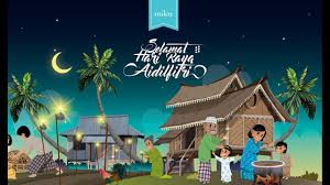 Take a look into the app and you could browse all of the card that is stored for you. Hari Raya Wallpapers Wallpaper Cave