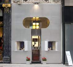 Kohlmarkt 8 10 Vienna Kerzenshop Retti Hans Hollein Wikipedia Studio Interior Design Wall Lights Archi Design