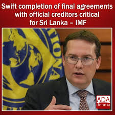 Sri Lanka Tweet 🇱🇰