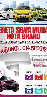 Dapatkan kereta sewa anda dengan kami. Cara Mudah Cari Kereta Sewa Murah Kota Bharu Kelantan